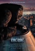 金刚 King Kong / King Kong: The Eighth Wonder of the World