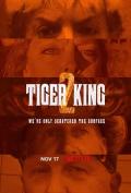 European American - 养虎为患 第二季 / Tiger King 2 Season 2