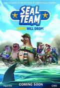 cartoon - 海豹自卫队 / Seal Team
