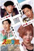 B-the list of search results - 在线电影免费观看- Free Movies 