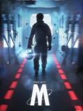 Documentary movie - M计划